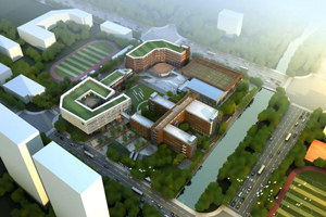 喜訊：寧波第二高級(jí)技工學(xué)校（二期）改擴(kuò)建工程中標(biāo)